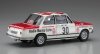 Hasegawa 20516 BMW 2002 tii 1975 Monte-Carlo Rally 1/24